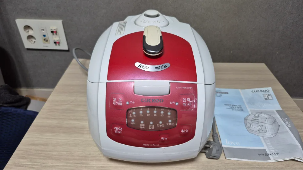 쿠쿠 밥솥 전기밥솥 6인용 CRP-FA0621MR
