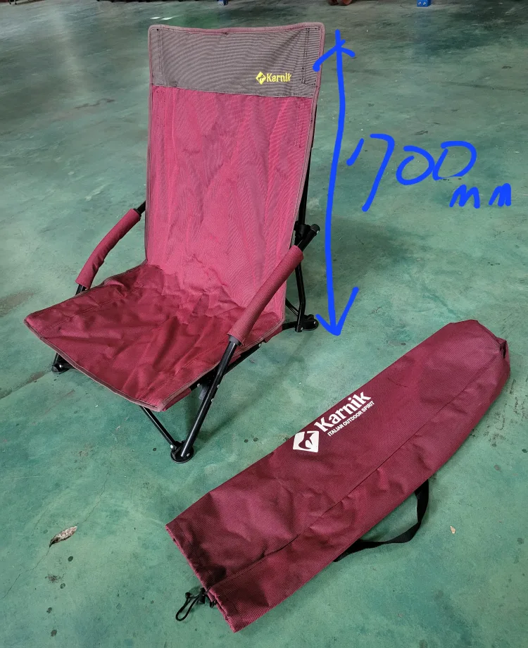 [상세설명필독] 캠핑 낚시 폴딩 접이식 앉은뱅이 의자 중고판매.