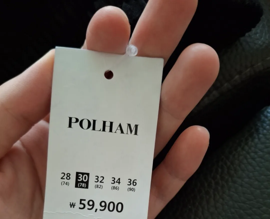 폴햄 린넨 바지 30