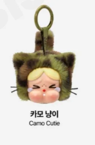 [카모] 팝마트 크라이베이비 표범냥이 비닐미개봉 택포