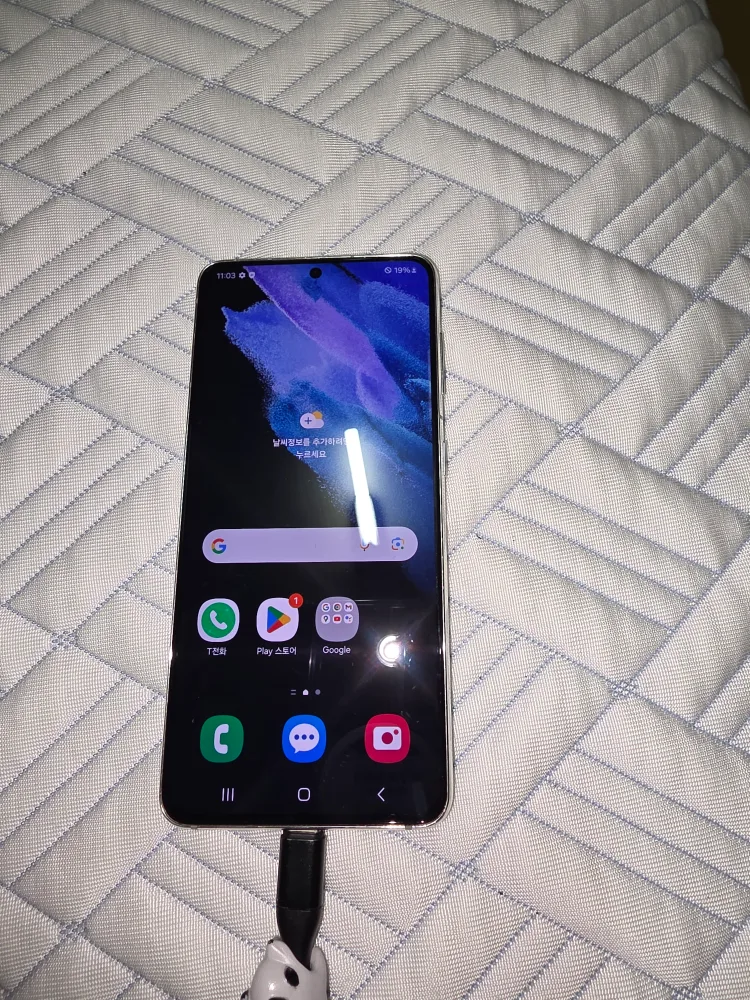 갤럭시 S21 화이트 중고폰