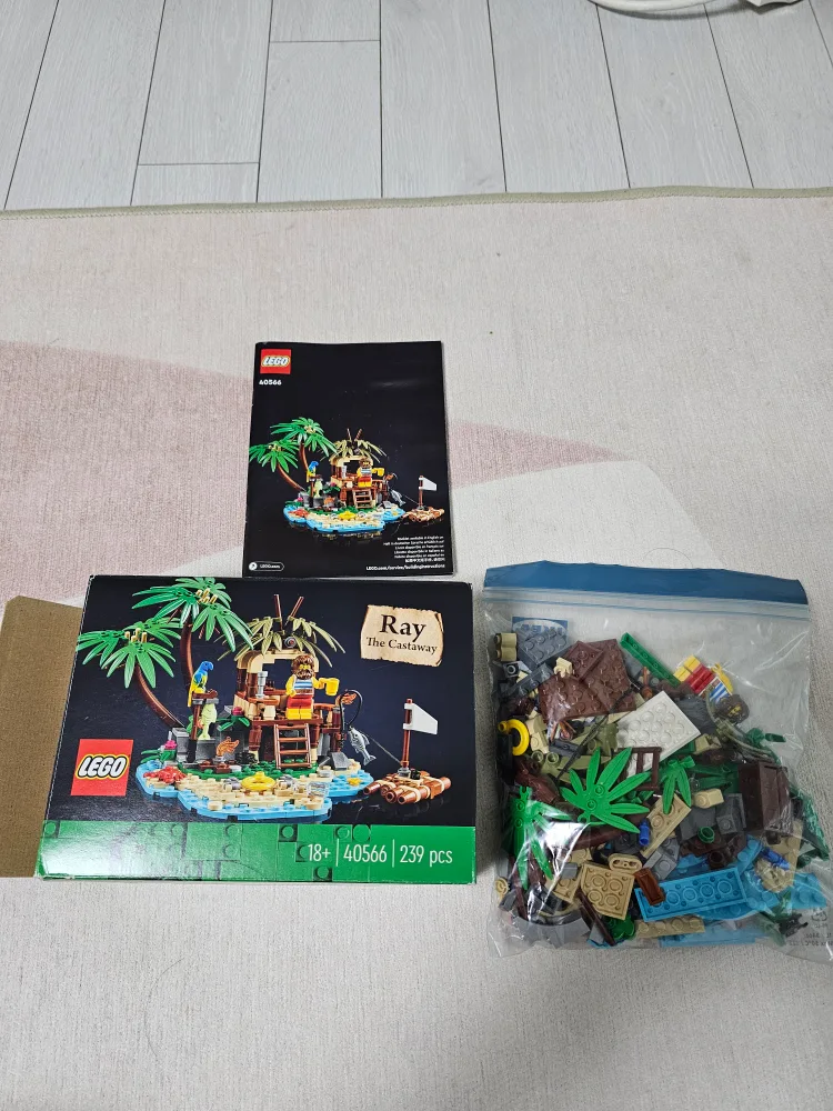 레고 40566 조난자레이 중고