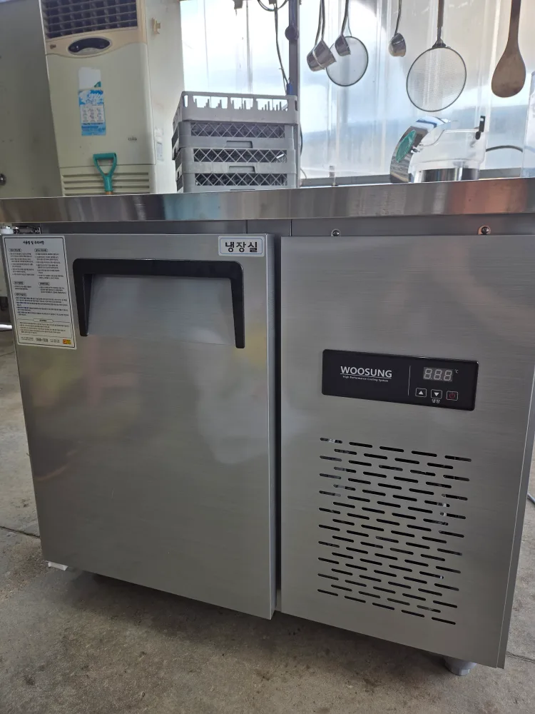 반찬냉장고