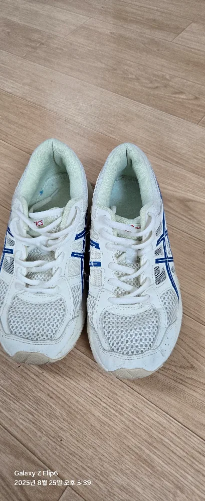 아식스 젤 컨텐드4 245