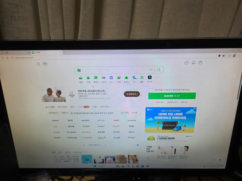 i5 6500 PC 본체 팝니다