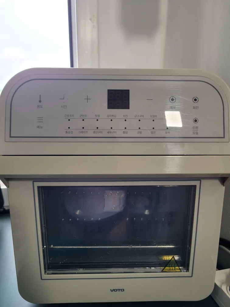 VOTO 에어프라이어 중고 6만원