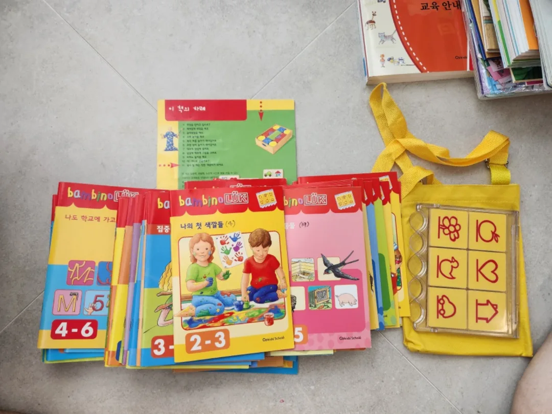 밤비노 루크, 미니 루크