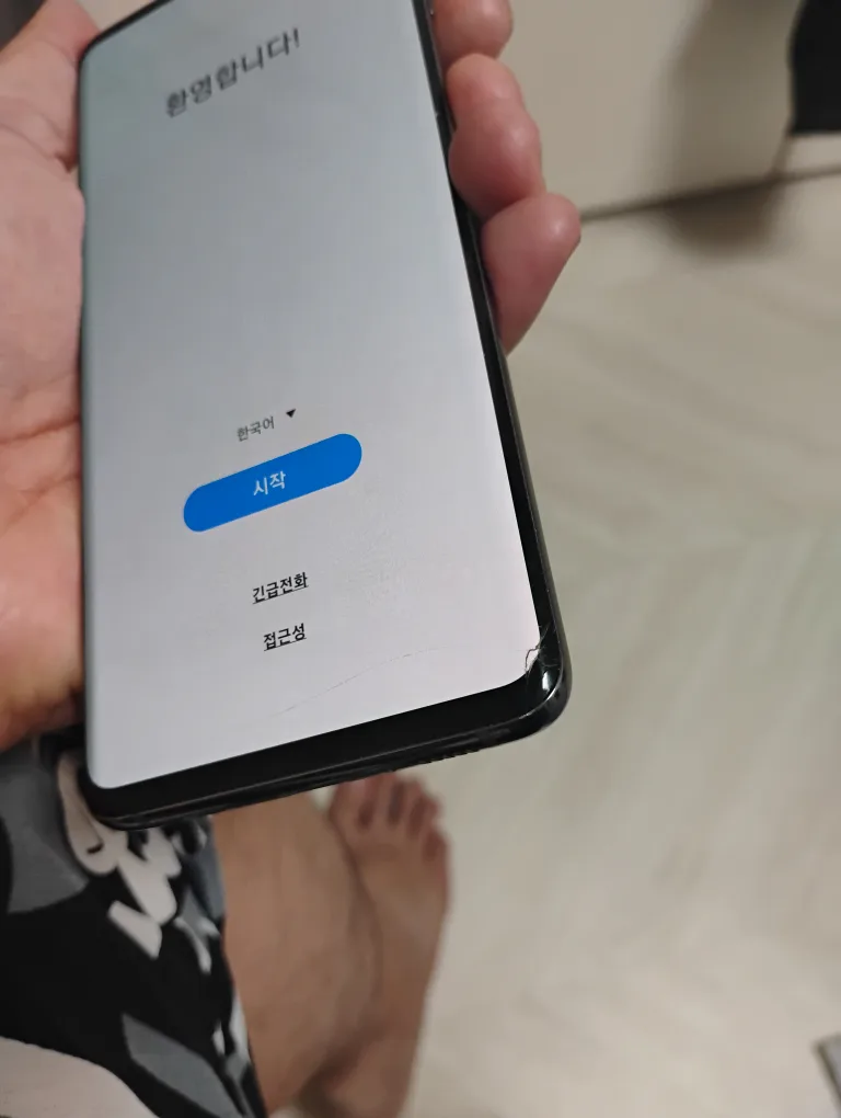 갤럭시 S10 블랙 중고폰