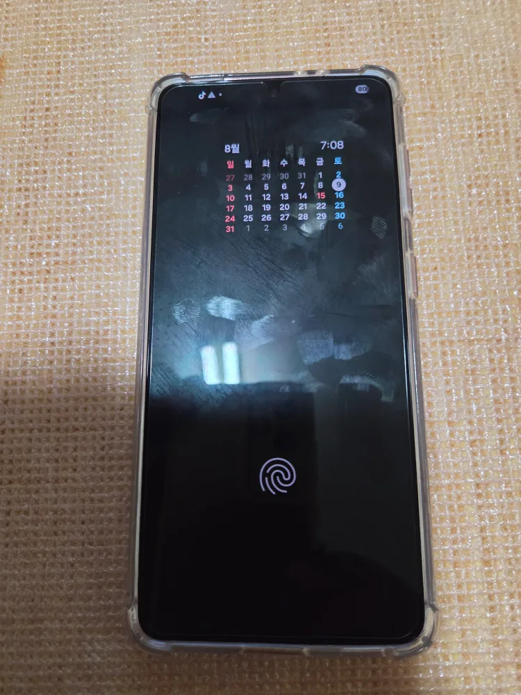 갤럭시 S21 중고폰