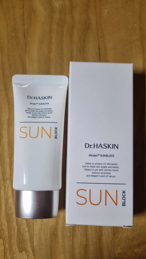 (새상품) 닥터하스킨 다카포 썬블록