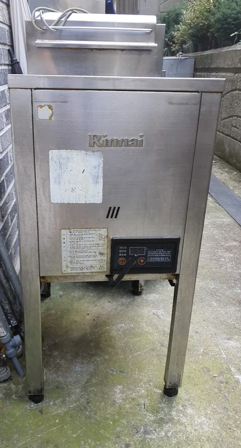 린나이 튀김기