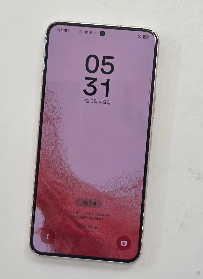 갤럭시 S22 핑크  256G  공기계 단품 중고폰