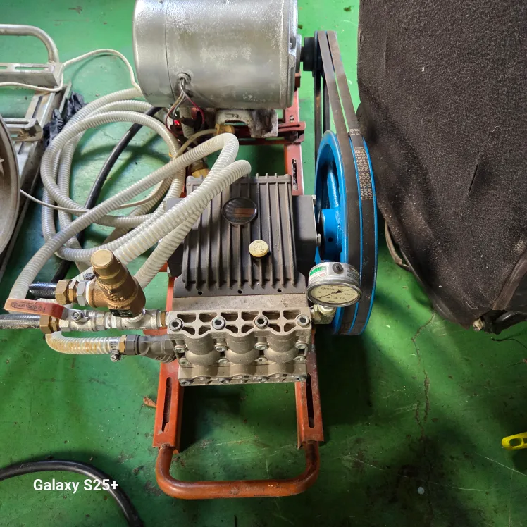 중고 압력 세척기