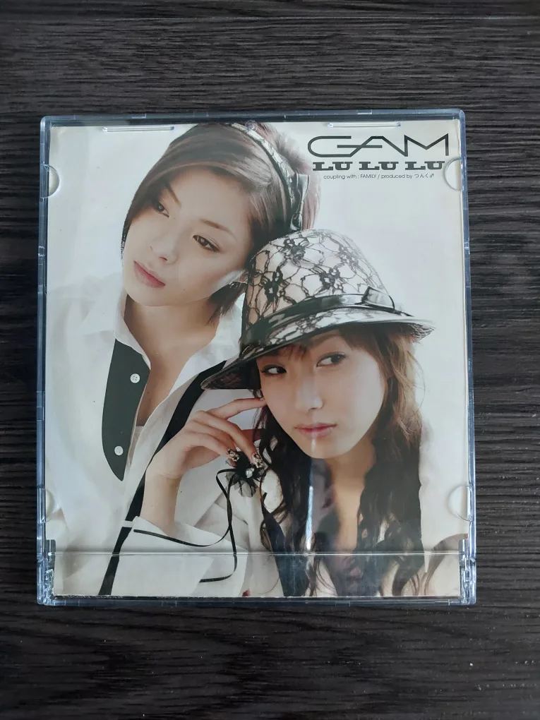 중고CD) GAM - LU LU LU 판매