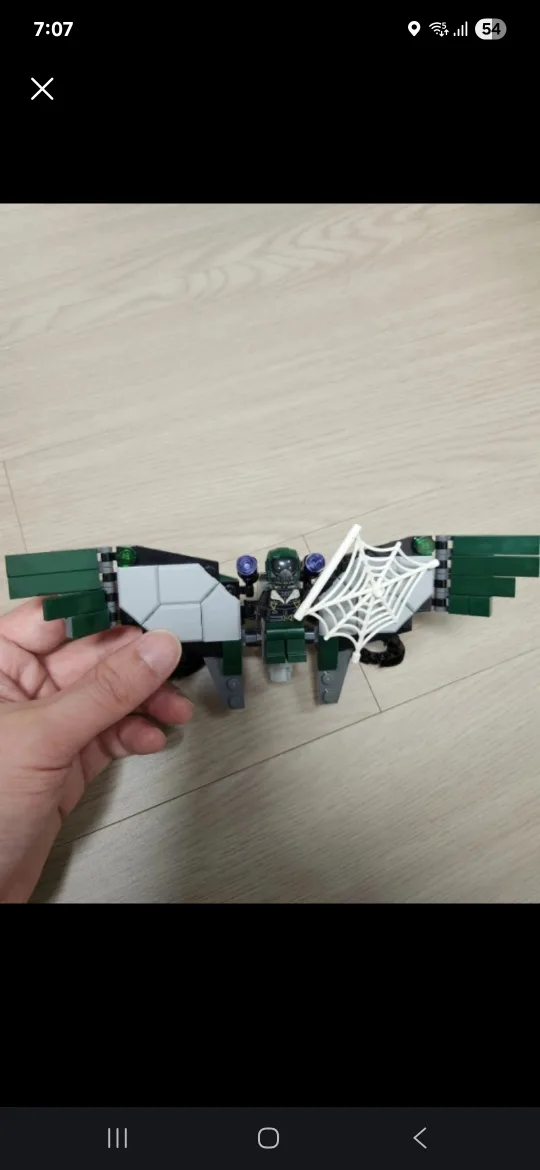 [미니피규어 중고] 레고 76083 벌쳐만