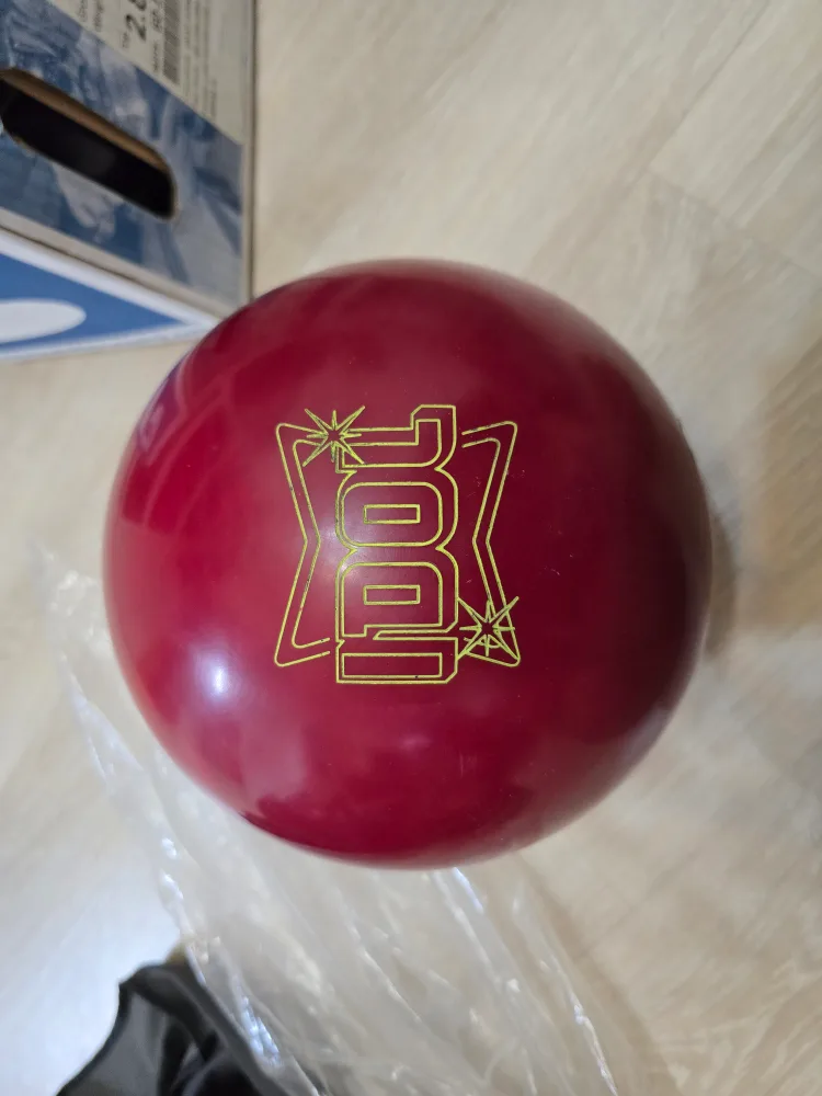 중고볼링공 15P
