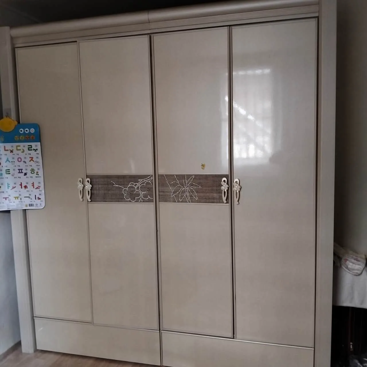 중고 가구 정리