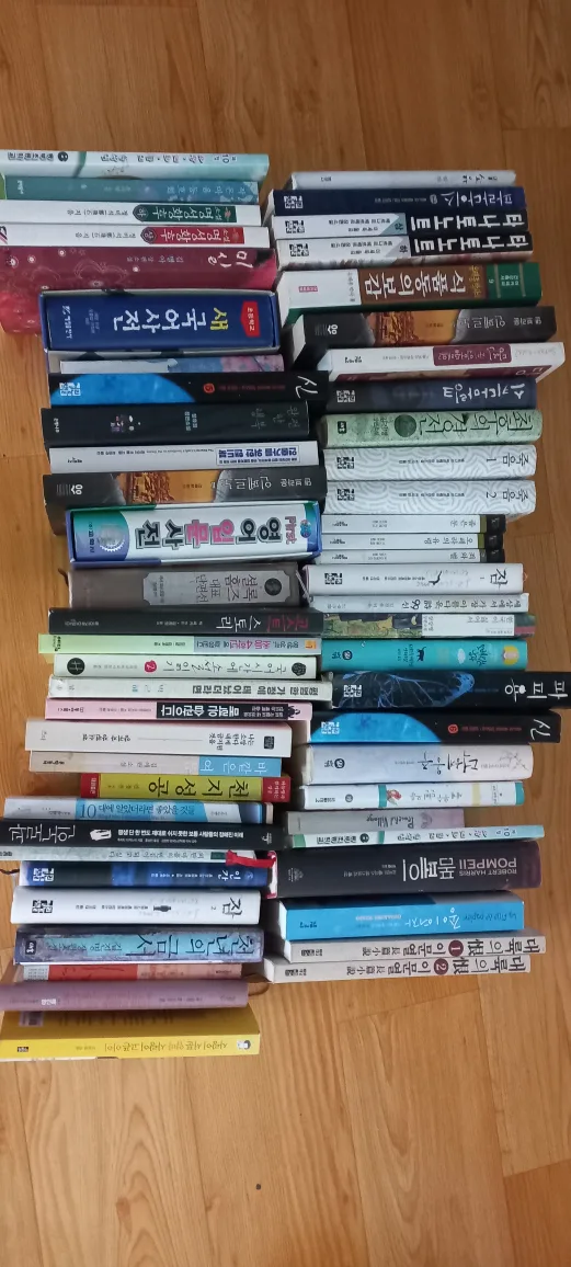 중고 도서 모음(전부다 가격입니다)