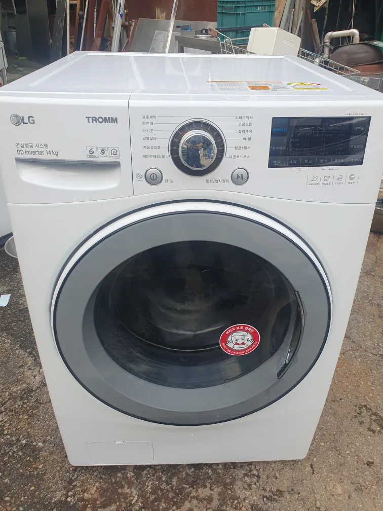 LG 트롬 DD 인버터 세탁기 14kg 중고 미사용품