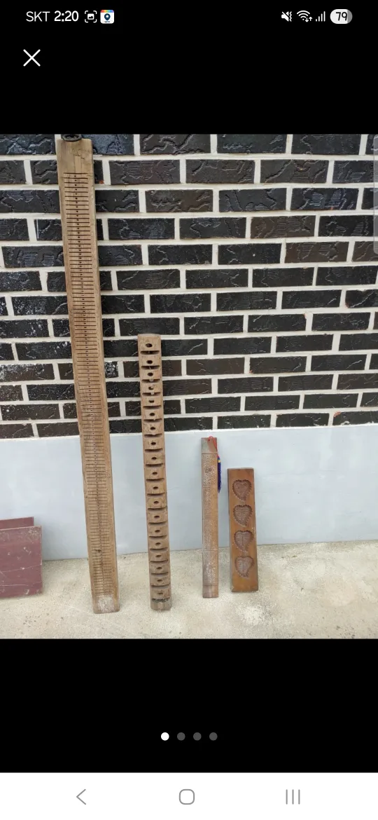 민속품 골동품 옛물건