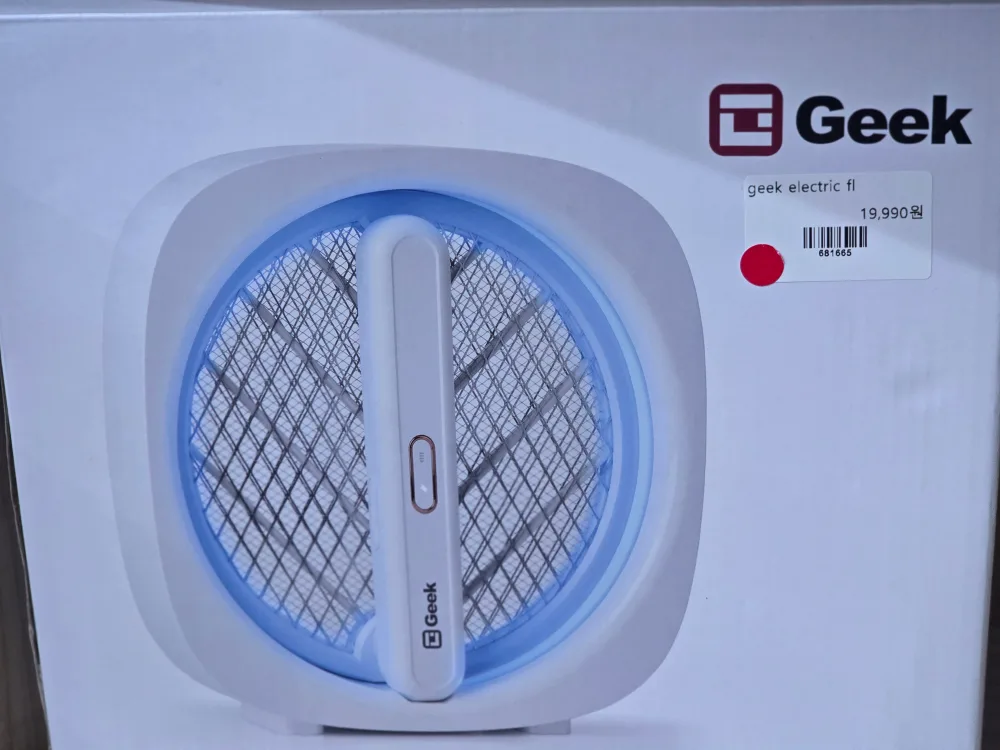 Geek 모기 퇴치기 (새상품)