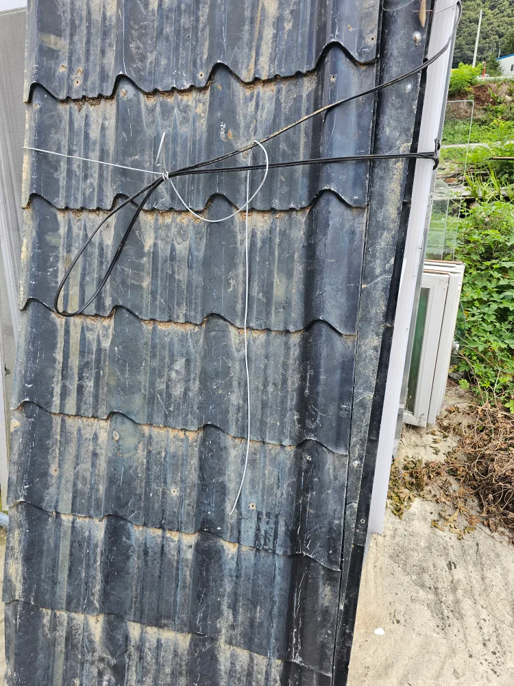 기와강판 3m 6장