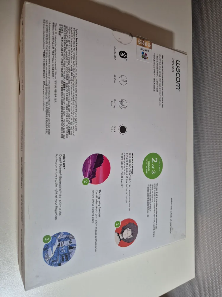 와콤 인튜어스 CTL-4100WL