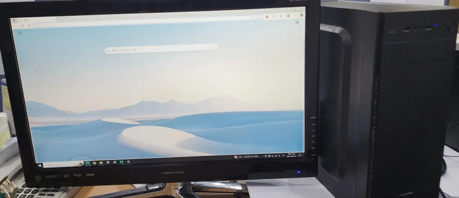 GREENCNC 모니터 + PC 세트