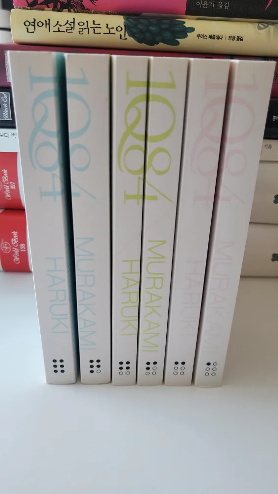 중고책 판매합니다.