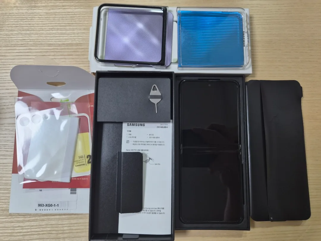 갤럭시 Z 플립5 512GB 블랙 자급제 중고 판매