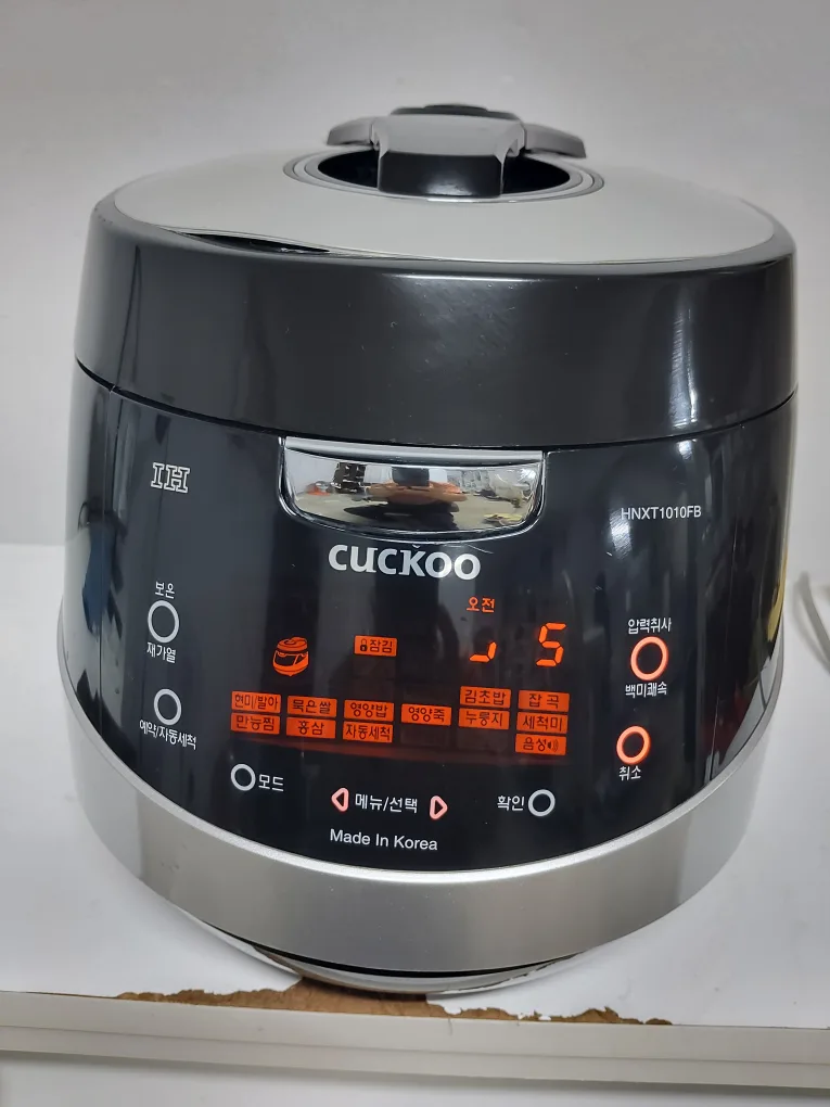 쿠쿠 IH압력밥솥 (10인용)