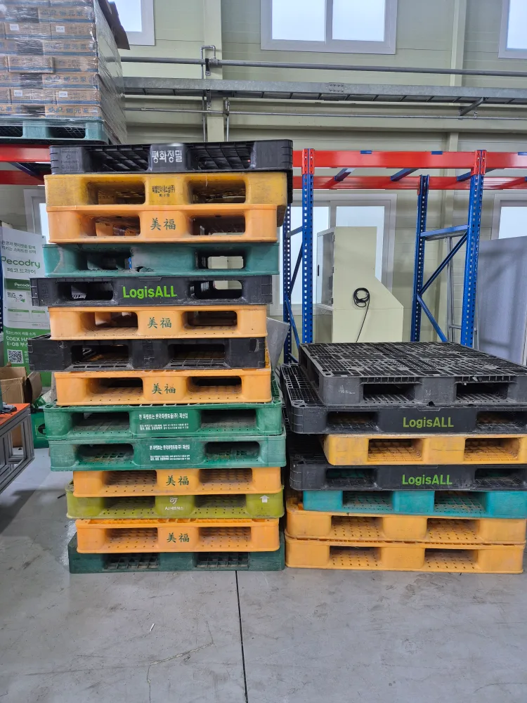 중고 파레트 팔레트