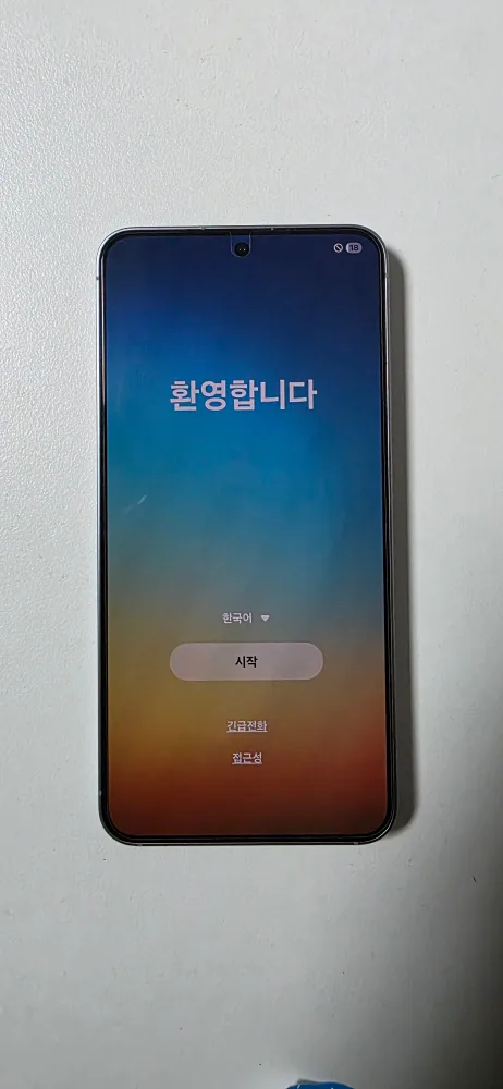 갤럭시 S25 정상해지 중고폰 팜니다