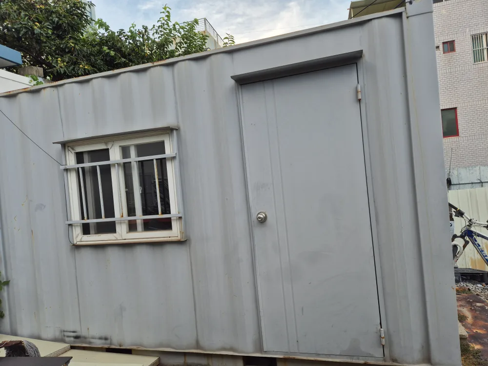 중고 컨테이너 하우스
