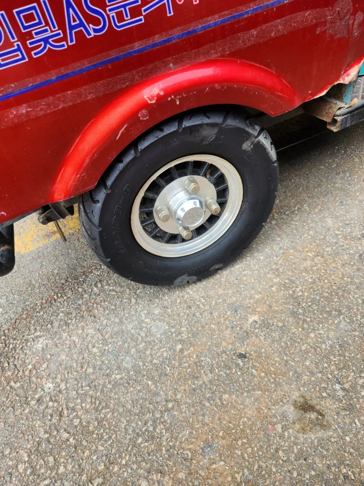 중고 전동 스쿠터