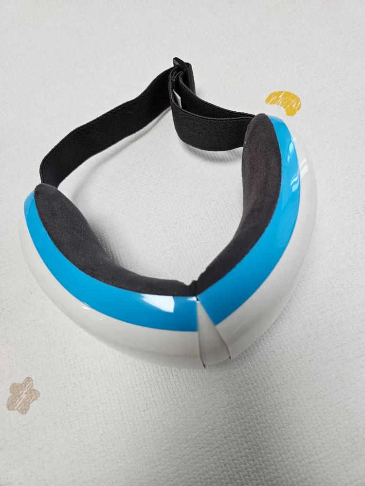 COZYMA 눈 마사지기