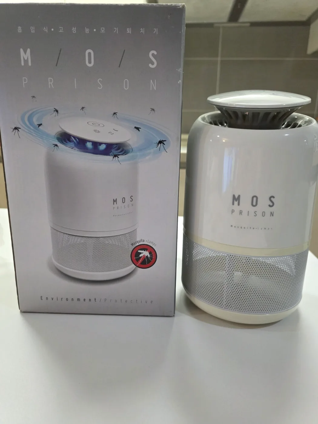 MOS PRISON 모기 퇴치기