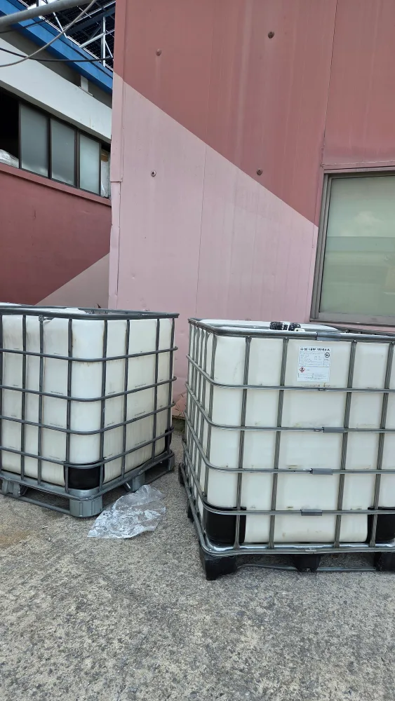 1TON 물통(중고) 판매합니다.