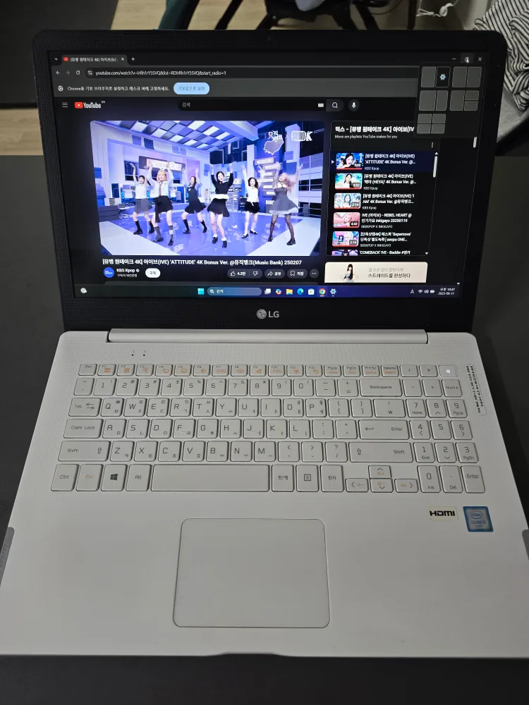 LG 사무용 중고노트북 저렴하게 사가세요~