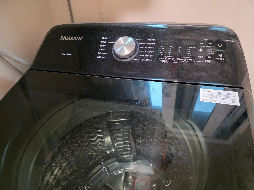 중고 세탁기 판매합니다