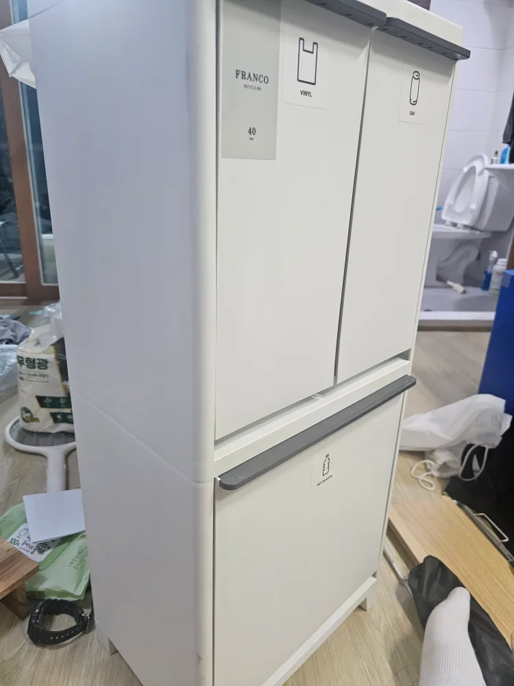 프랑코 분리수거함 중고 나눔