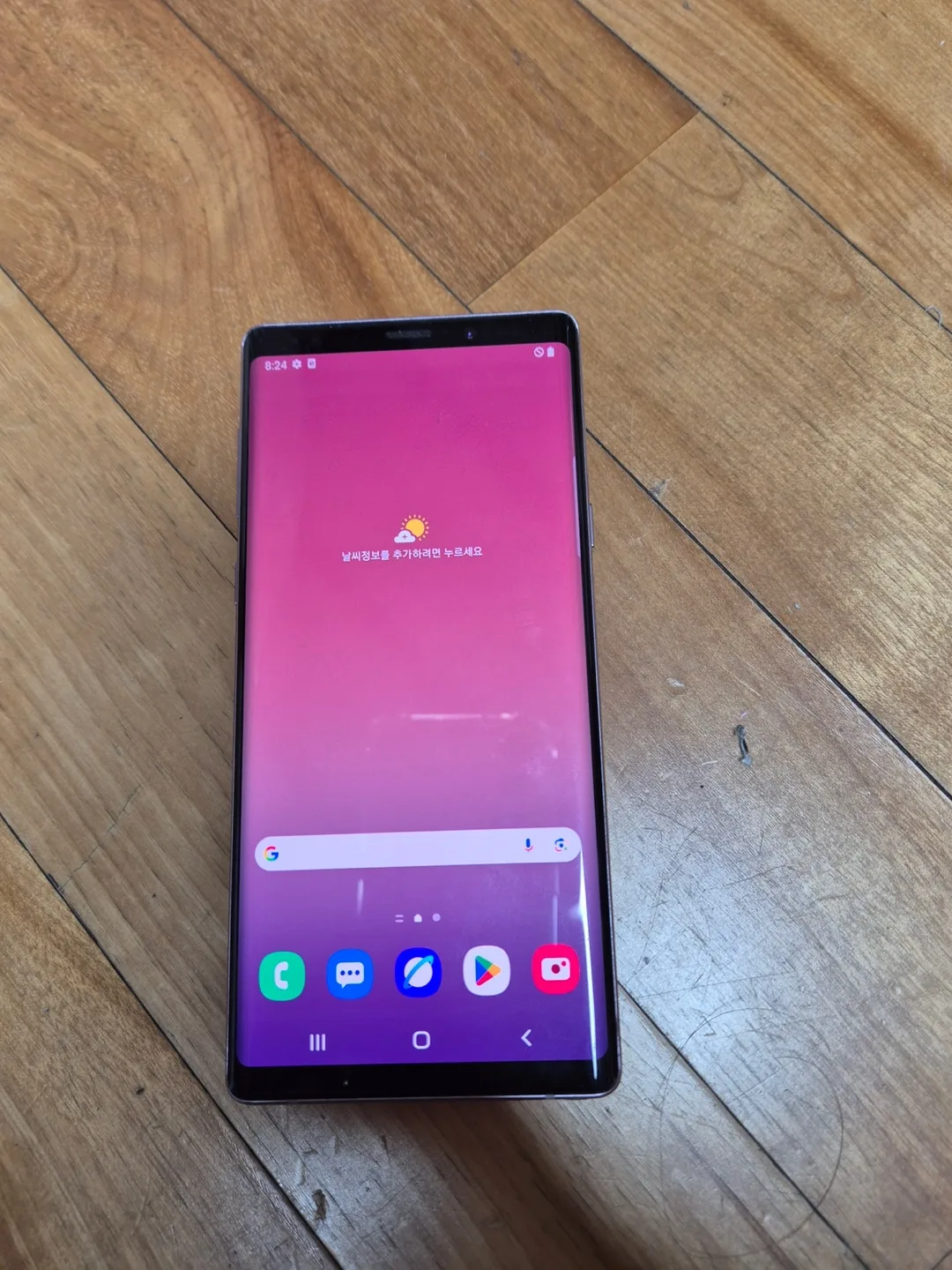 갤럭시 노트9 128gb 512gb 공기계 팝니다~~