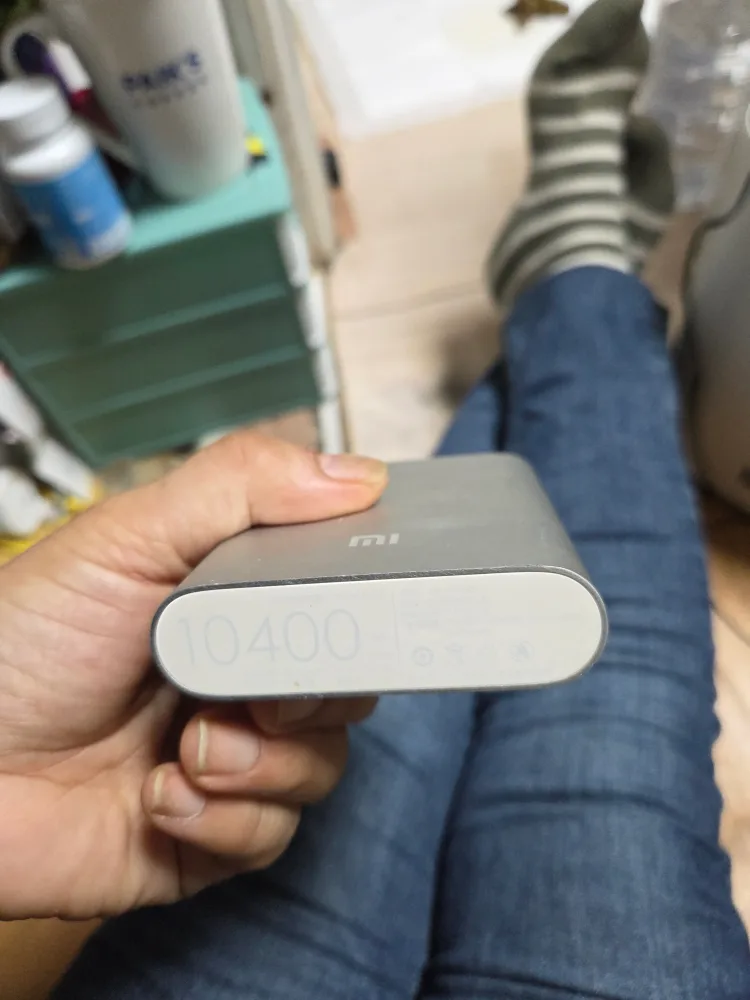 샤오미 보조배터리 10400mAh