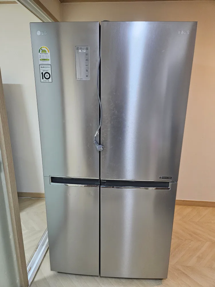 LG양문형 냉장고 중고