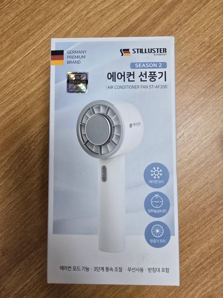 휴대용 에어컨 손 선풍기 미사용 신품입니다