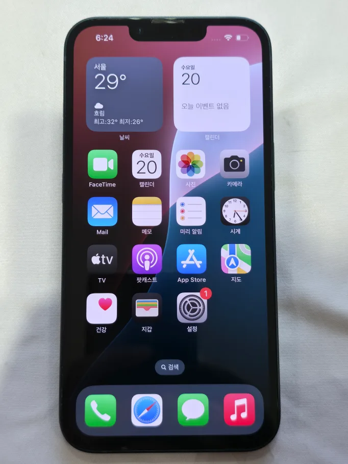 아이폰 13 128GB 중고 단말기 판매합니다.