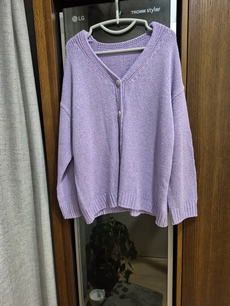 VAN AKE 퍼플 가디건 (F)