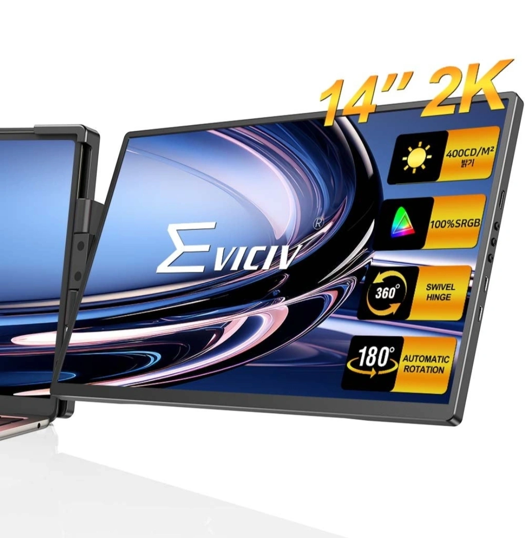 EVICIV 14인치 2K 휴대용 모니터