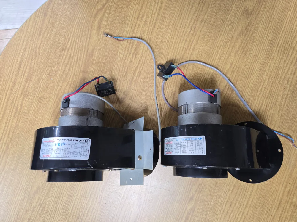 에어간판 중고 송풍기