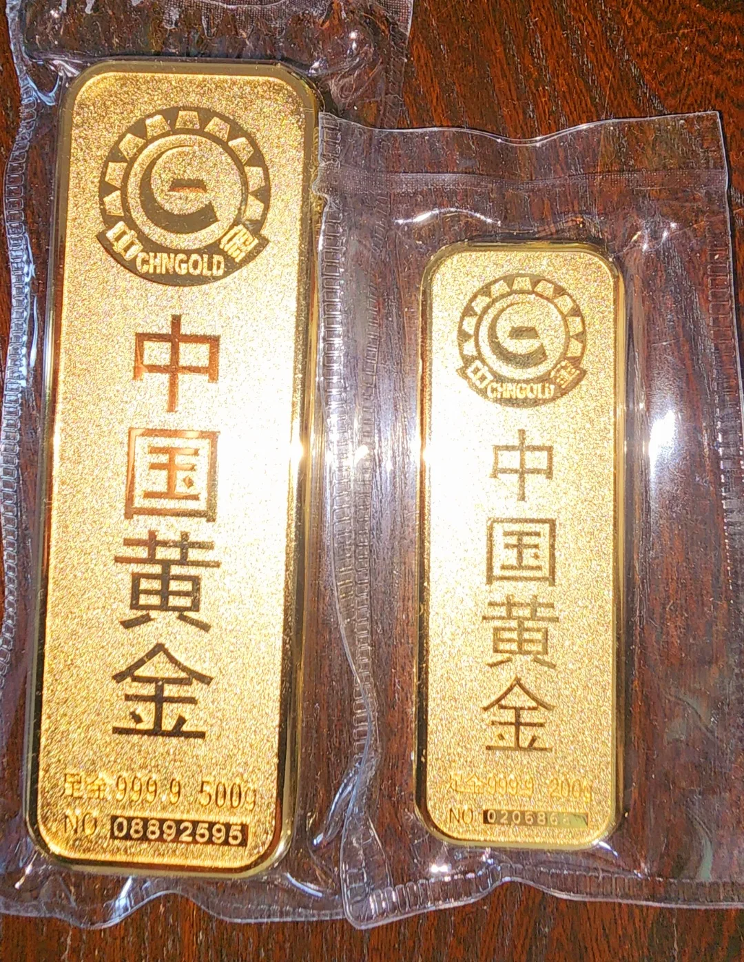 중국황동골드바 가격 팍 내림